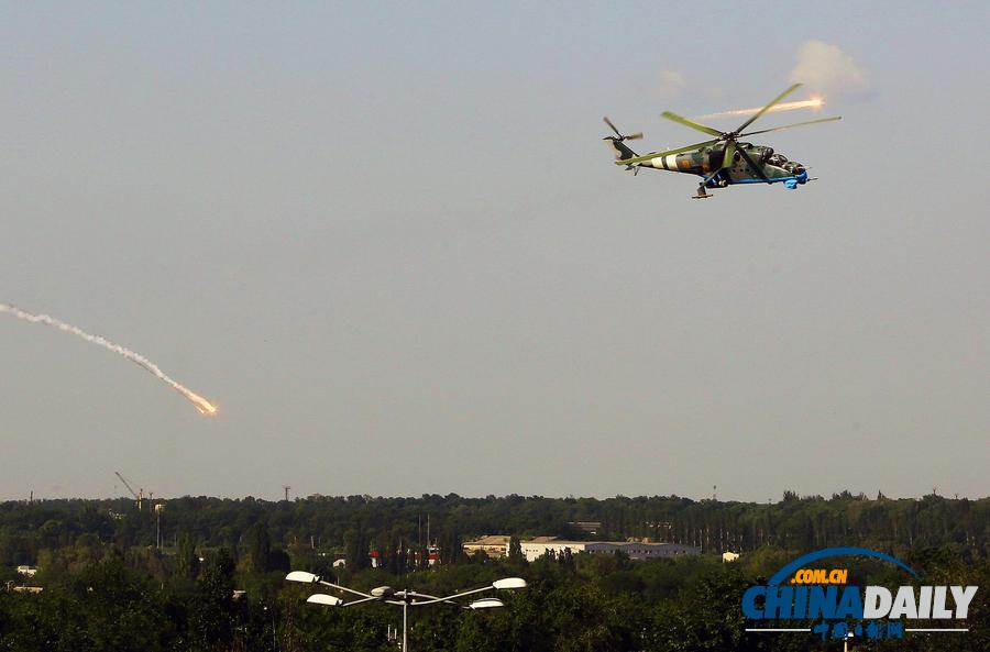 乌克兰军方与亲俄武装顿涅茨克机场激战