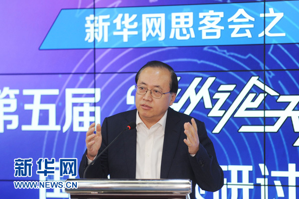 李绍先2014年中东政治秩序出现塌方式崩溃