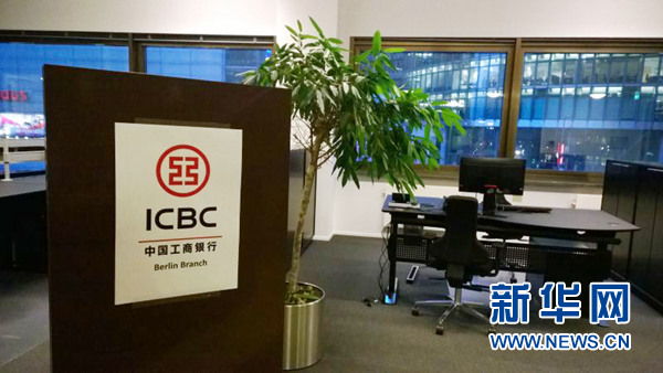 A股银行股投资价值与估值修复空间评估报告