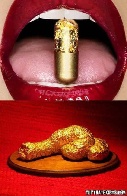 日本推出金粉胶囊 吃后拉金闪闪便便