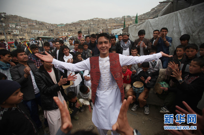 阿富汗人庆祝波斯历新年高清组图