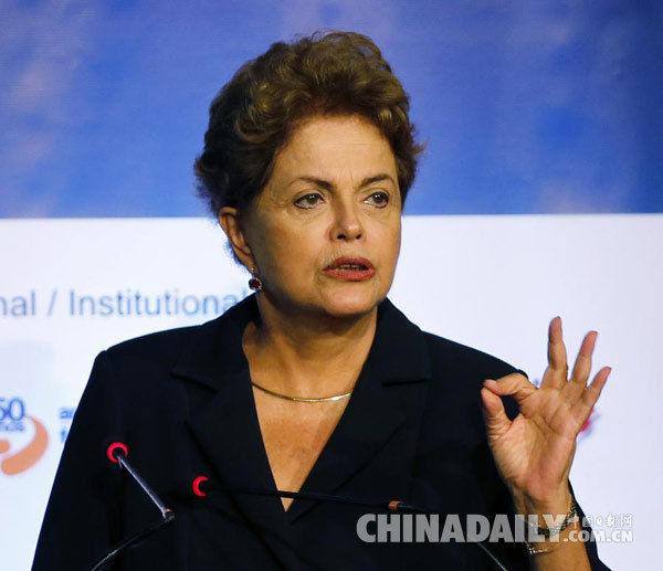 2015年3月10日,巴西总统罗塞夫在圣保罗出席活动时发表讲话.