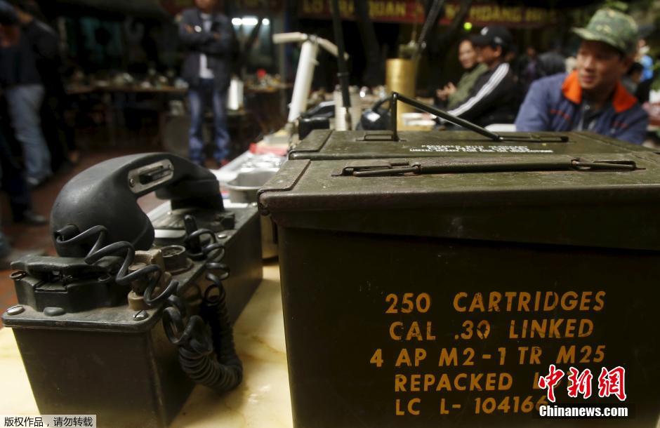 河内旧货市场出售越战美军装备