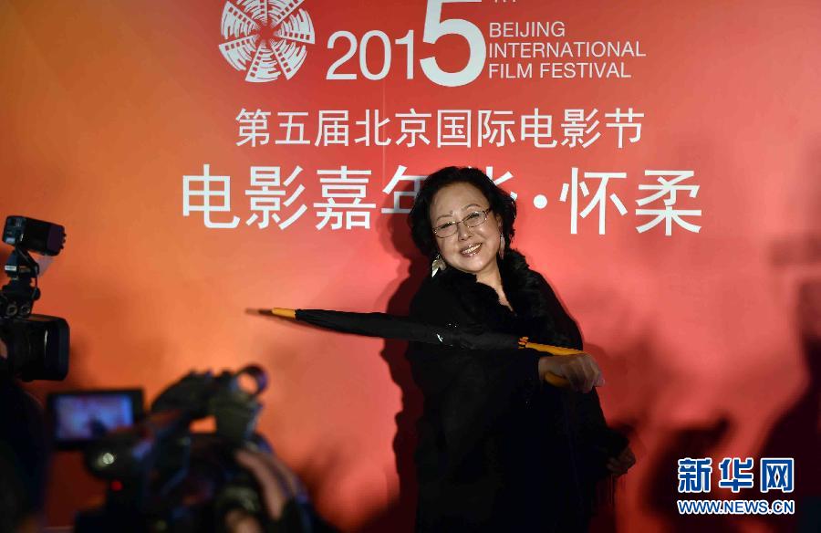 （北京国际电影节）（2）第五届北京国际电影节电影嘉年华开幕