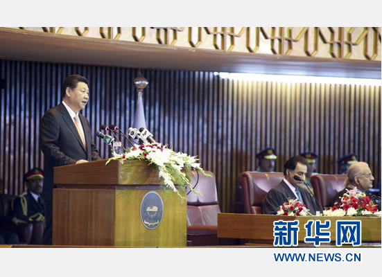 4月21日，国家主席习近平在巴基斯坦议会发表题为《构建中巴命运共同体 开辟合作共赢新征程》的重要演讲。 新华社记者 姚大伟 摄