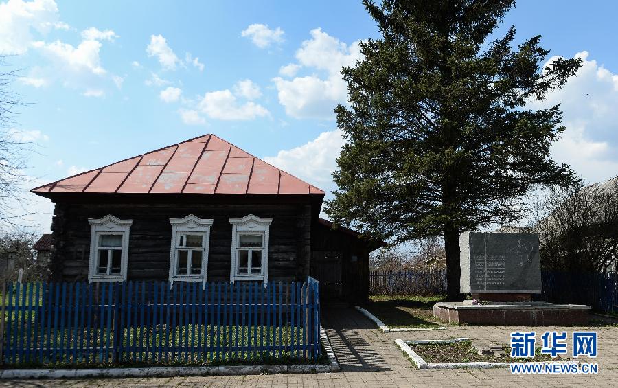 （国际&middot;二战胜利70周年）（4）卫国战争女英雄卓娅：青春卫国 英雄永生