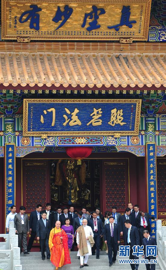 （XHDW）（1）印度总理莫迪参观西安市大兴善寺