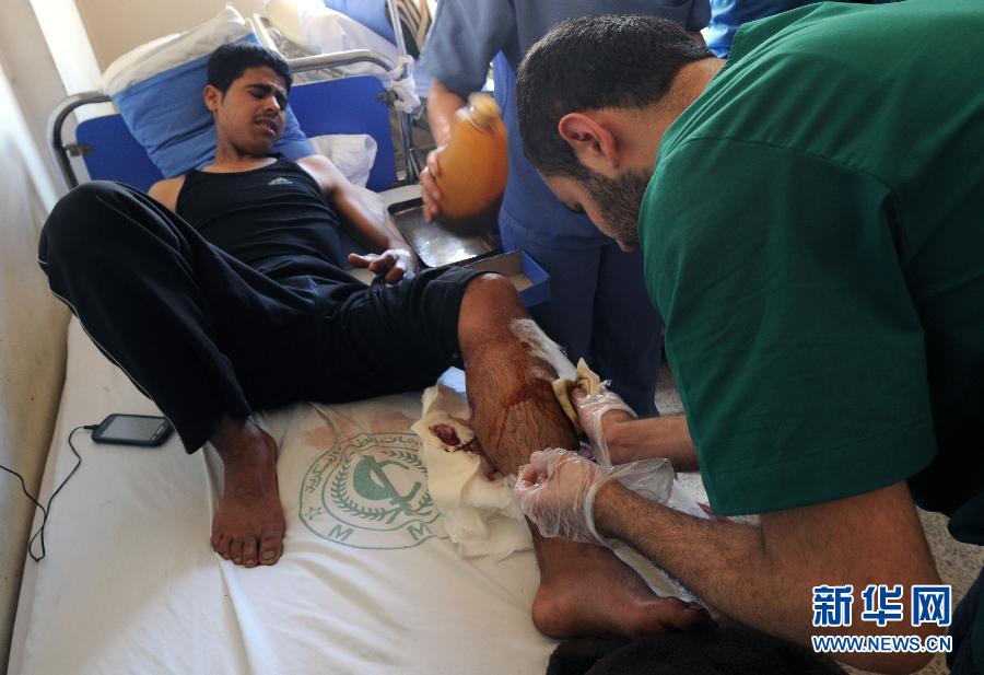 （XHDW）（1）走进叙利亚拉塔基亚军事医院