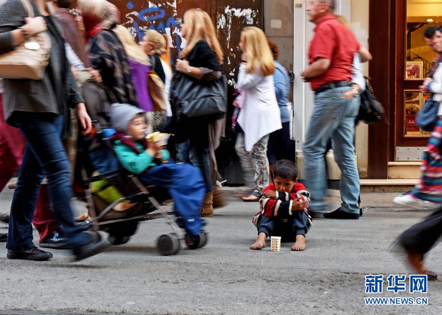 （国际）（2）叙利亚难民儿童的&ldquo;六一&rdquo;