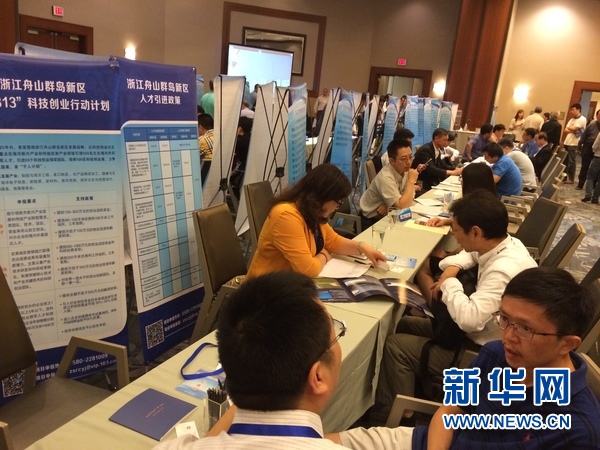 企业全球化用工需谨慎——海外用工合规注意事项