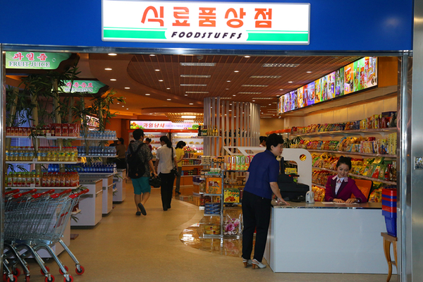 连朝鲜都流行网购了