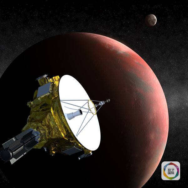 冥王星之约:飞越亿万里与你擦肩