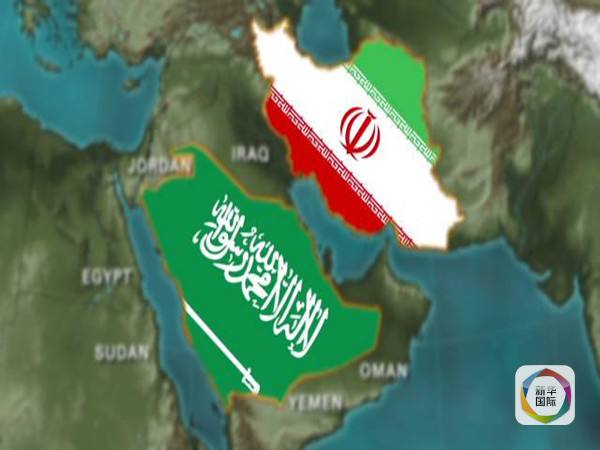沙特伊朗外长会晤_沙特伊朗军力_伊朗和沙特谁更强