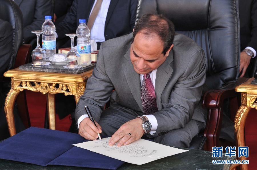 （国际&middot;编辑连线）（1）&ldquo;繁荣之河&rdquo;