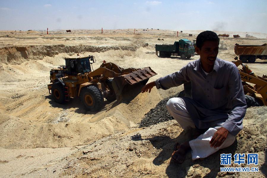 （国际&middot;编辑连线）（2）&ldquo;繁荣之河&rdquo;