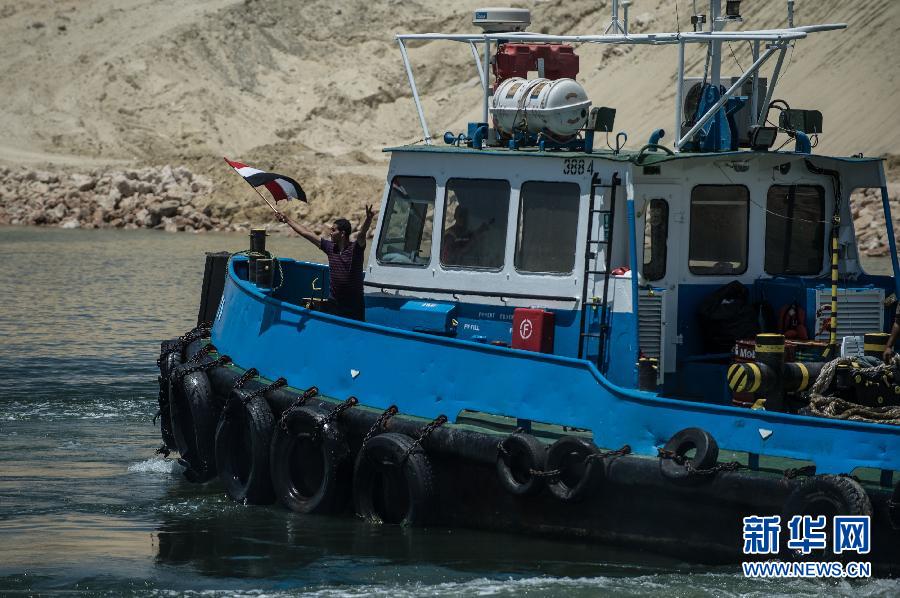（国际&middot;编辑连线）（7）&ldquo;繁荣之河&rdquo;