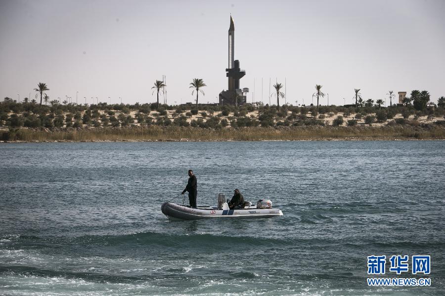 （国际&middot;编辑连线）（13）&ldquo;繁荣之河&rdquo;
