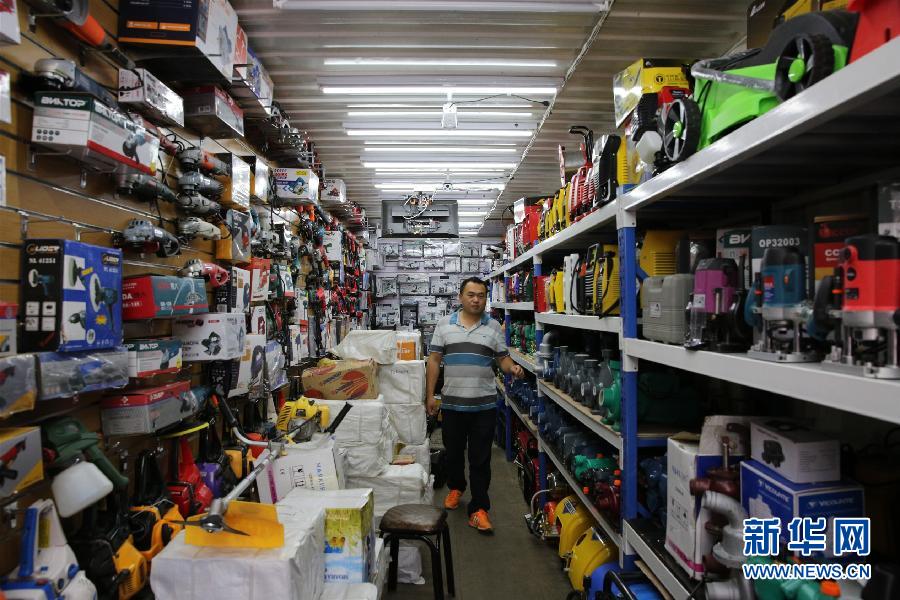 （XHDW）（4）辐射中亚的中国商品集散地&mdash;&mdash;吉尔吉斯斯坦的批发市场