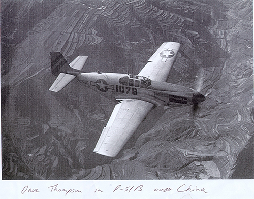 美国飞虎队老兵今日启程来京参加抗战纪念活动