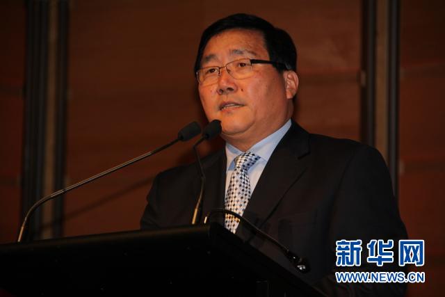 中国驻悉尼总领事李华新发表讲话