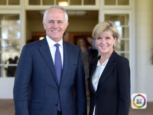 澳大利亚宫廷政变内幕如此剧透