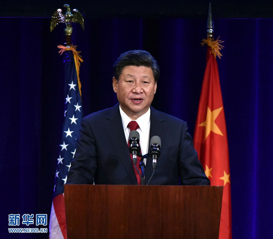 9月22日，国家主席习近平在美国华盛顿州西雅图市出席华盛顿州当地政府和美国友好团体联合举行的欢迎宴会并发表演讲。 新华社记者 李涛 摄