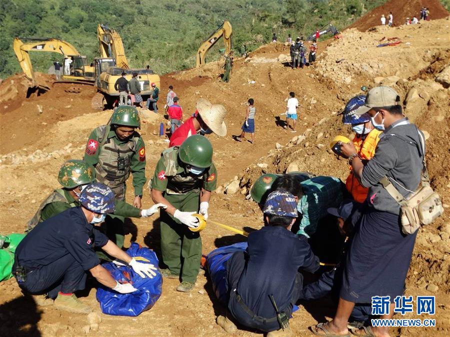 缅甸北部克钦邦帕坎镇区行政负责人吴丁瑞敏22日向新华社记者证实