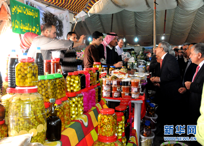 第16届约旦橄榄节在安曼开幕高清组图