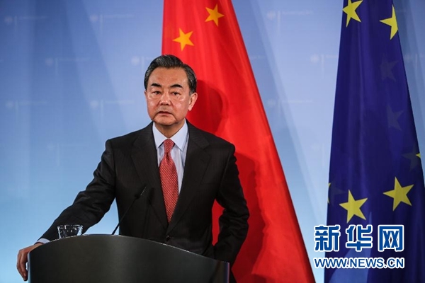 王毅:尽快落实安理会有关政治解决叙利亚问题决议