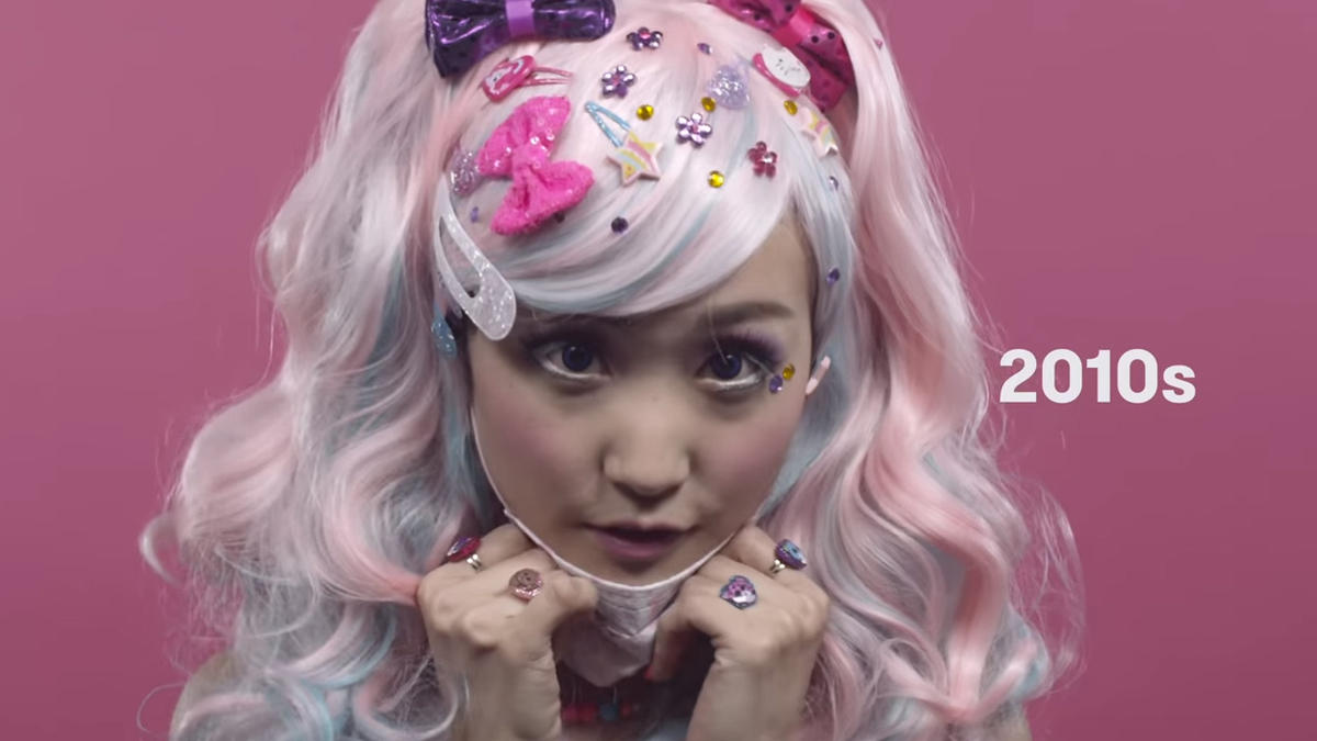 盘点日本女性妆容变化(高清组图)