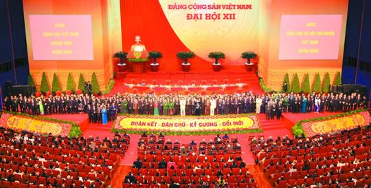 1月28日,在越南河内举行的越南共产党第十二次全国代表大会闭幕式上