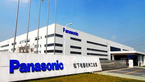 松下关闭北京工厂 20余年光辉历程终结(组图)