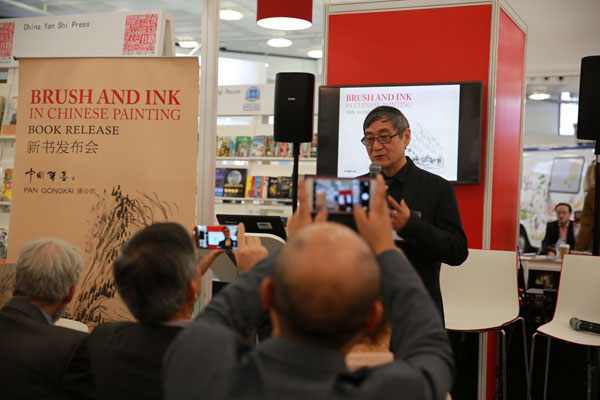 中国文化绽放书展《中国笔墨》全球首发式在伦敦举行