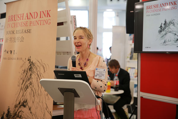 中国文化绽放书展《中国笔墨》全球首发式在伦敦举行