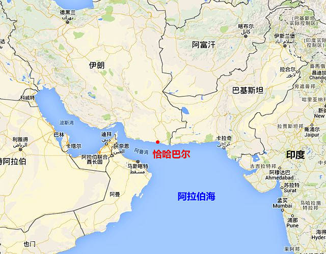 大棋局!印度投5亿美元伊朗建"战略港口"