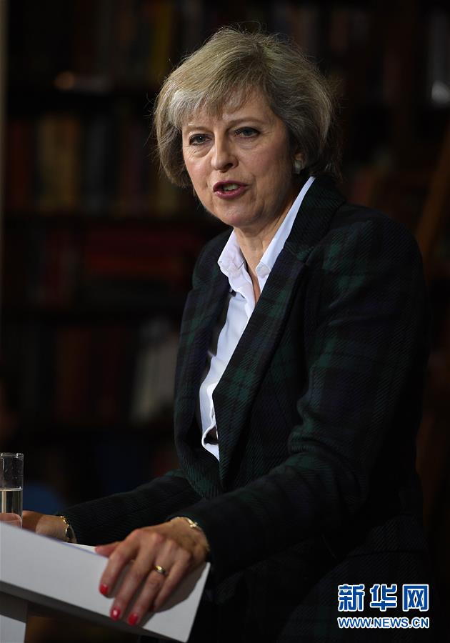 (xhdw)(1)英国:特雷莎·梅宣布竞选首相