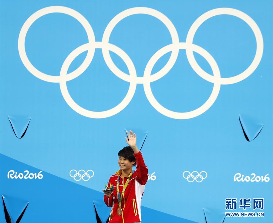 (里约奥运会·领奖台)(6)跳水——施廷懋,何姿包揽女子3米板冠,亚军