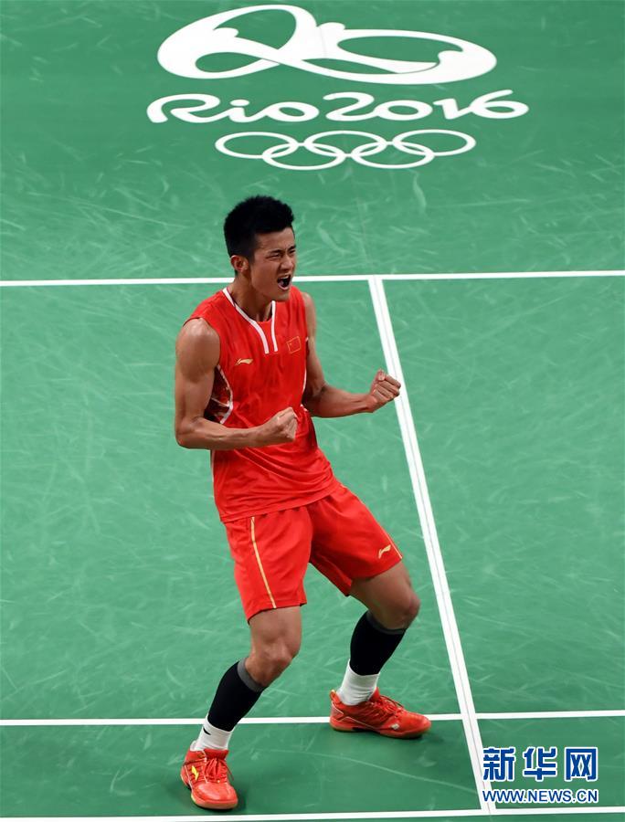 (里约奥运会·夺冠一刻)(2)羽毛球——男单决赛:谌龙夺冠
