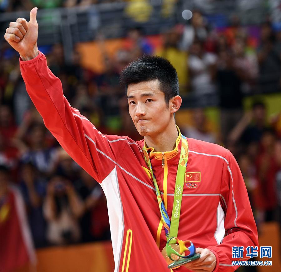 (里约奥运会·名人相册)(3)羽毛球——男单决赛:谌龙夺冠