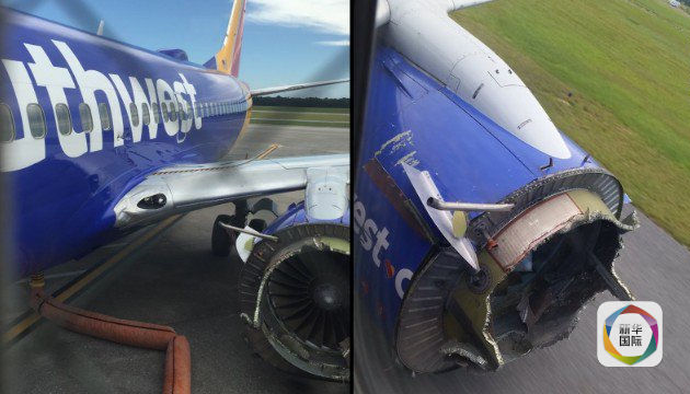 美国一架客机空中引擎爆炸-新华网