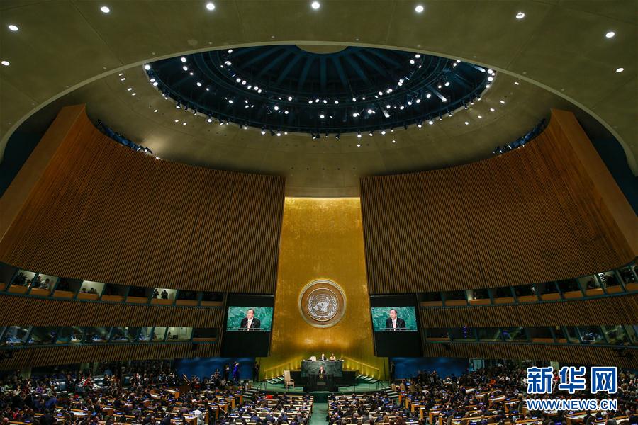 第71届联合国大会一般性辩论开幕高清组图