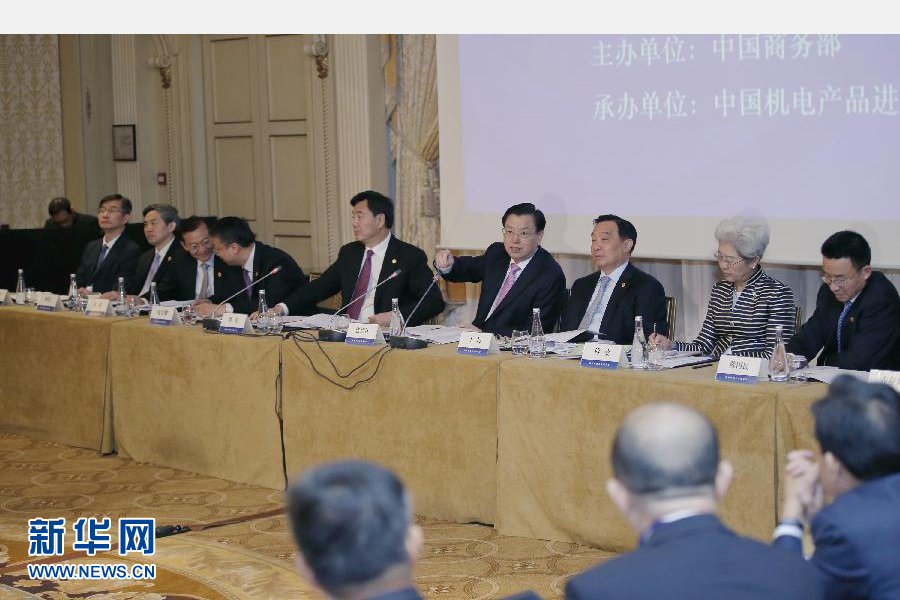 新华社记者 鞠鹏 摄