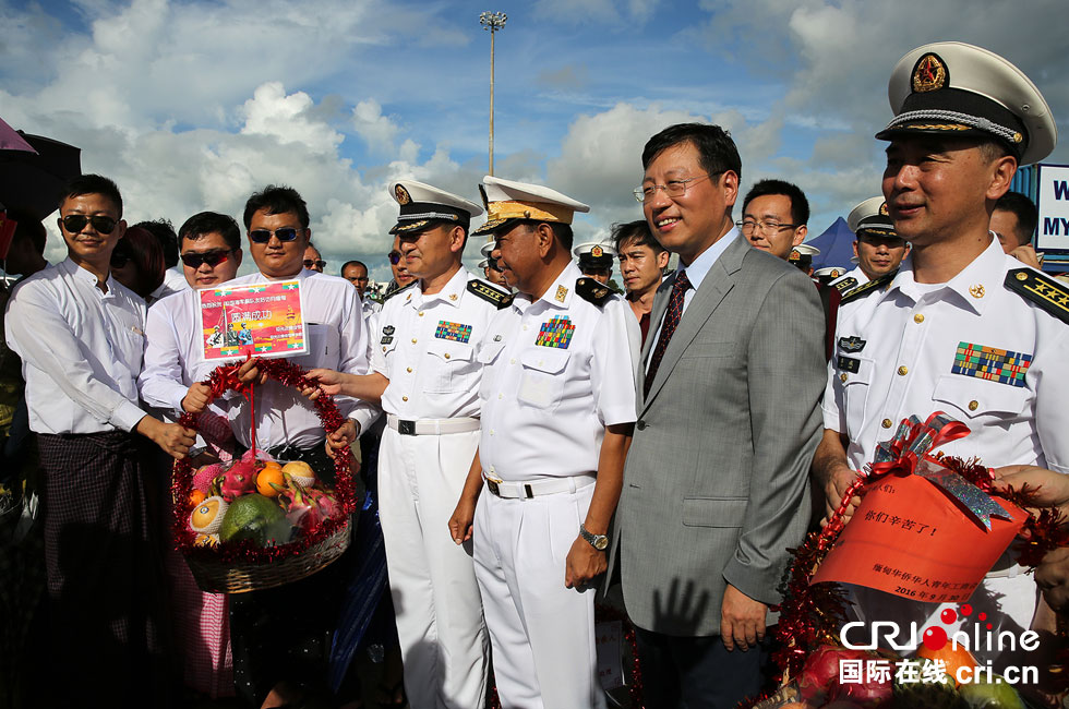 中国海军舰艇编队抵达缅甸开始访问-新华网