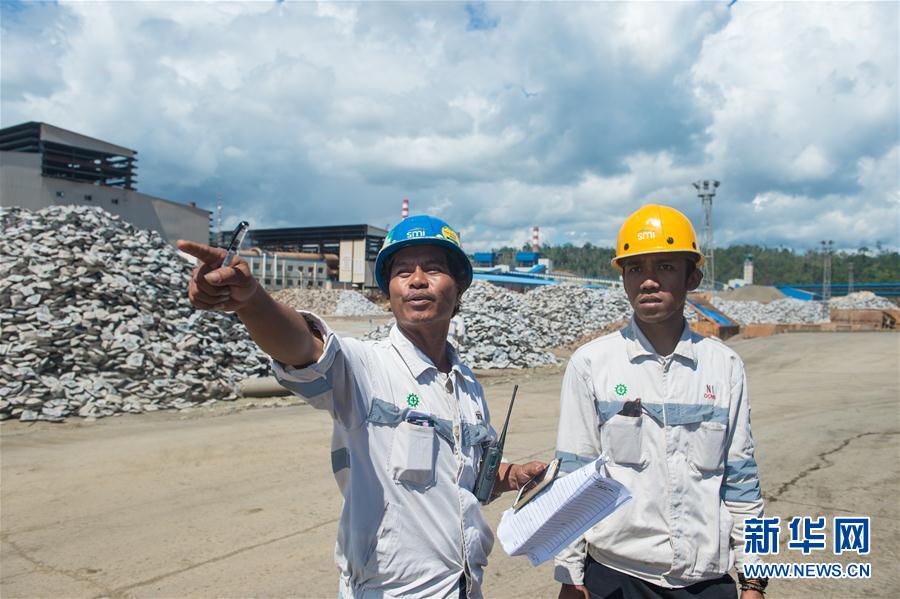 通讯渔村改旧貌镍业炼新颜中印尼合作青山工业园区纪行