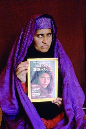 阿富汗难民少女莎尔巴特&middot;古拉