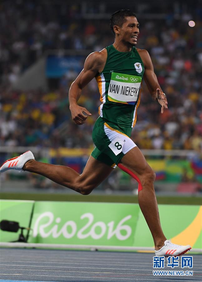 宣布2016年度男女最佳运动员的候选名单,他们是:牙买加短跑名将博尔特