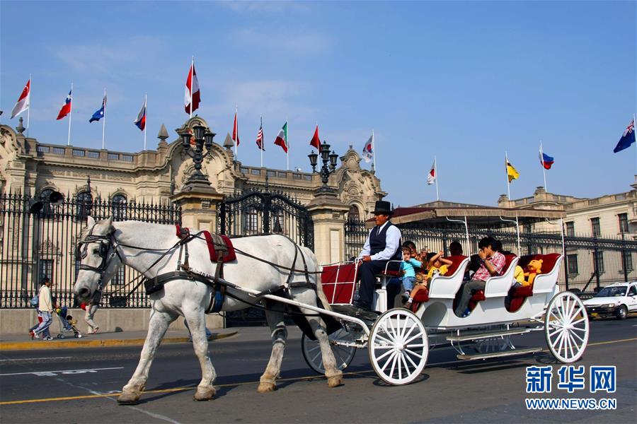 （国际&middot;出访配合）（1）秘鲁首都利马风光
