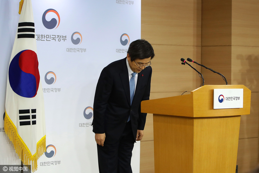 韩国总理黄教安发表对国民讲话 将代替朴槿惠主政