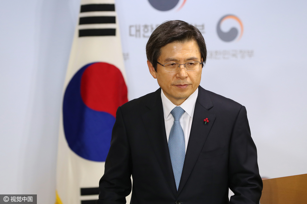 韩国总理黄教安发表对国民讲话 将代替朴槿惠主政