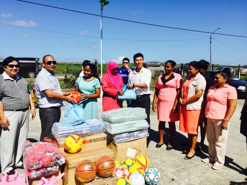 圭亚那将1月12日定为华人抵圭纪念日